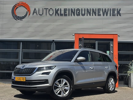 Skoda Kodiaq 0