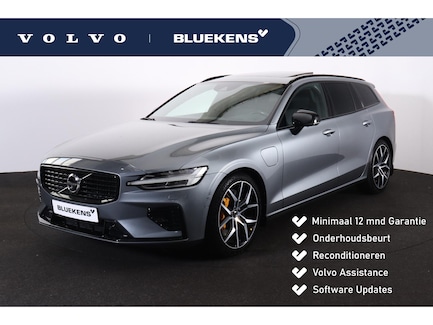 Volvo V60 0
