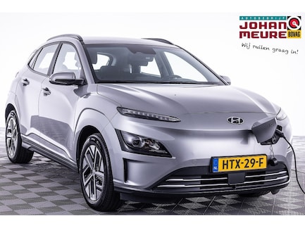 Hyundai Kona Electric 0