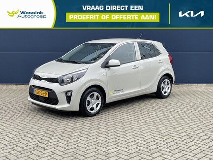 Kia Picanto 0