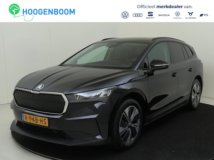 Skoda Enyaq 0