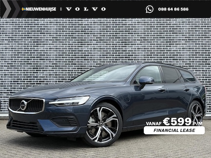 Volvo V60 0