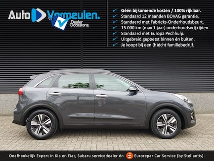 Kia Niro 0