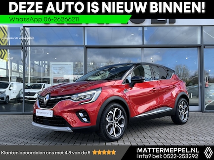 Renault Captur 0