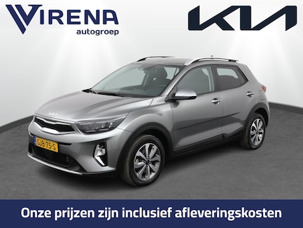 Kia Stonic 0