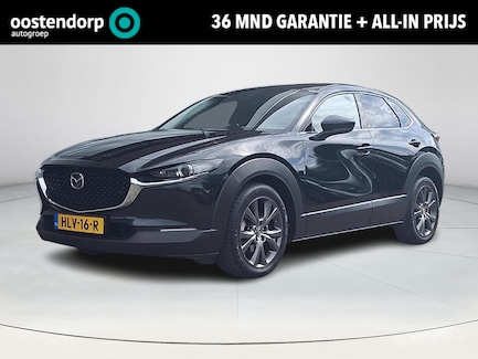 Mazda CX-30 0