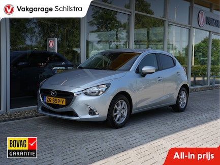 Mazda 2 0