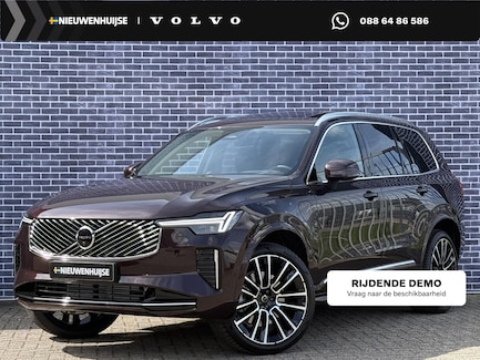 Volvo XC90 0