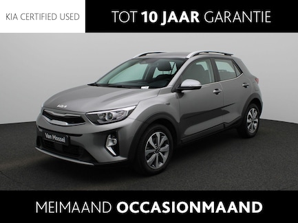 Kia Stonic 0