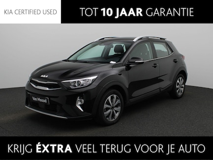 Kia Stonic 0