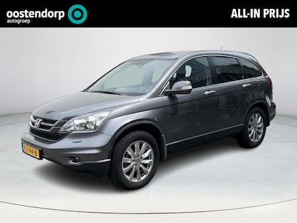 Honda CR-V 0
