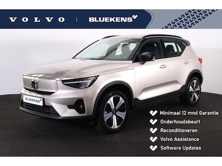 Volvo XC40 0
