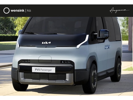 Kia PV5 0