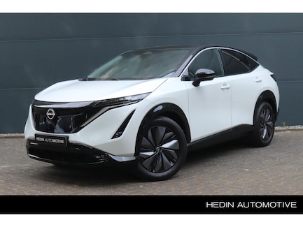 Nissan Ariya 0