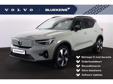 Volvo XC40 0