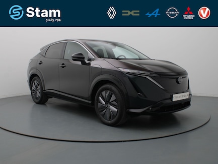 Nissan Ariya 0