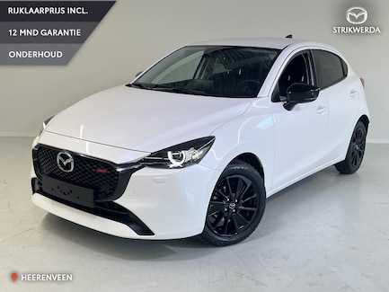 Mazda 2 0