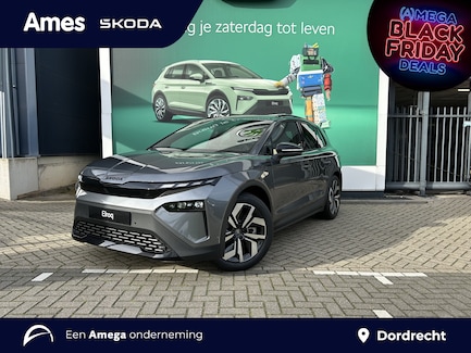 Skoda Elroq 0