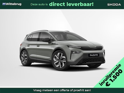 Skoda Elroq 0
