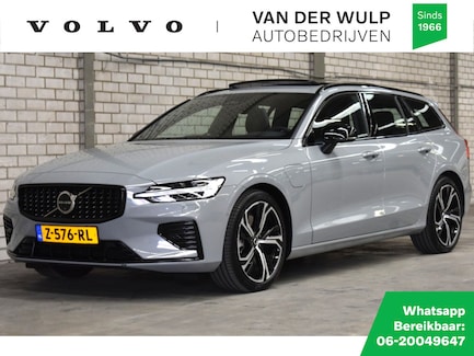 Volvo V60 0