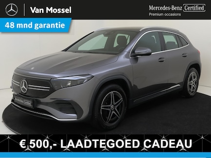 Mercedes-Benz EQA 0