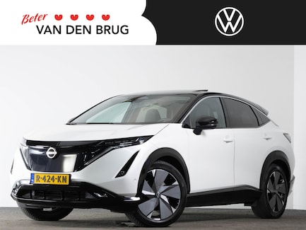 Nissan Ariya 0