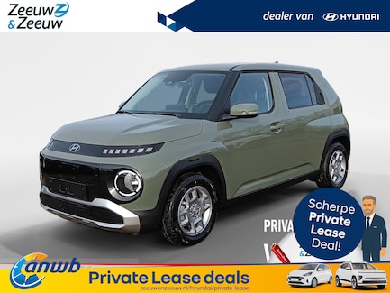 Hyundai Inster 0