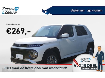 Hyundai Inster 0