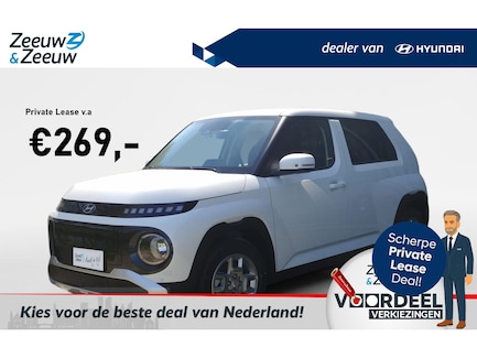 Hyundai Inster 0