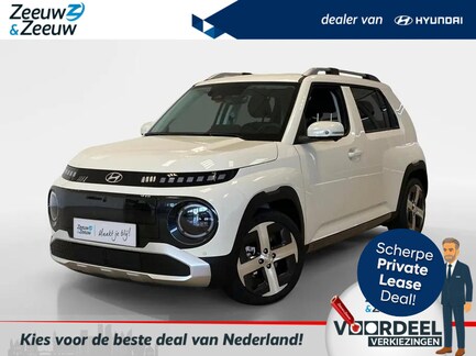 Hyundai Inster 0
