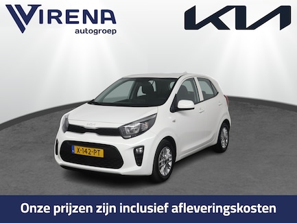 Kia Picanto 0