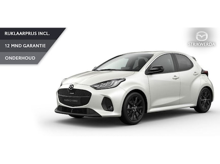Mazda 2 Hybrid 0