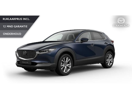 Mazda CX-30 0
