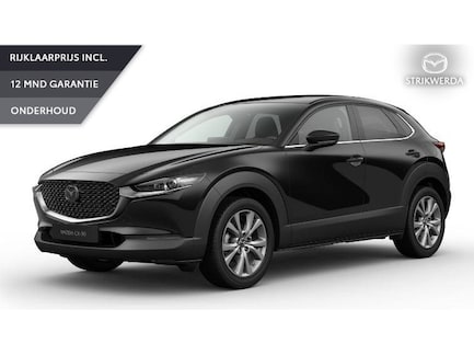 Mazda CX-30 0