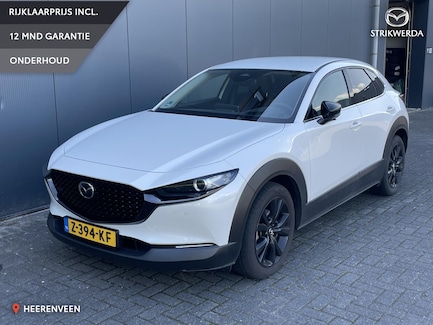 Mazda CX-30 0