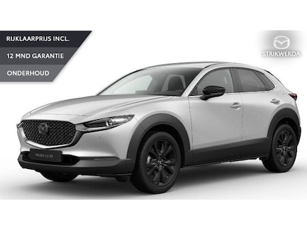 Mazda CX-30 0