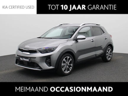 Kia Stonic 0