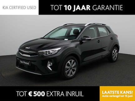 Kia Stonic 0