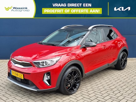 Kia Stonic 0