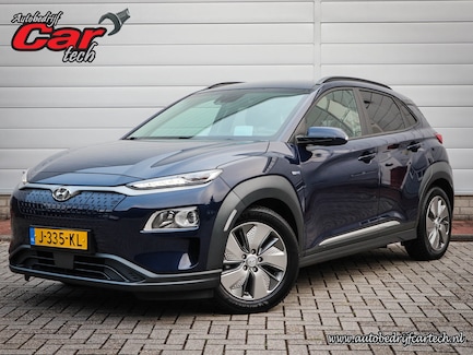Hyundai Kona Electric 0