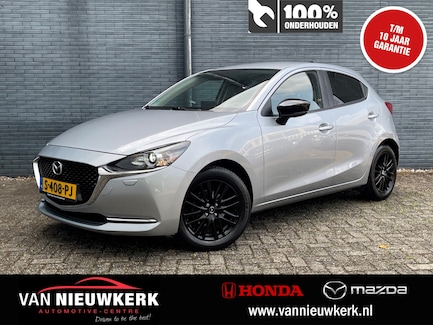 Mazda 2 0