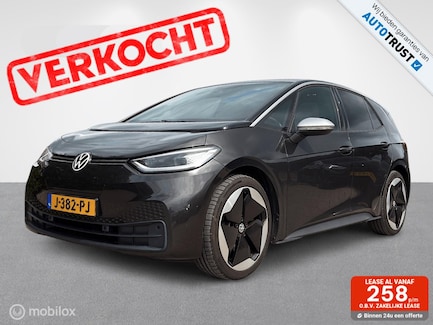Volkswagen ID.3 0