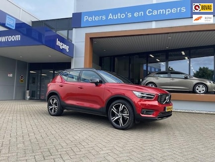 Volvo XC40 0