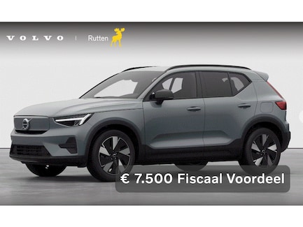 Volvo EX40 0