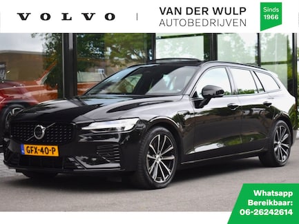Volvo V60 0