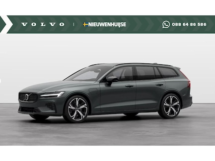 Volvo V60 0