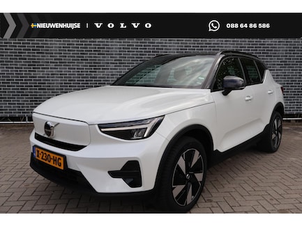 Volvo XC40 0