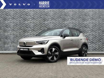 Volvo XC40 0