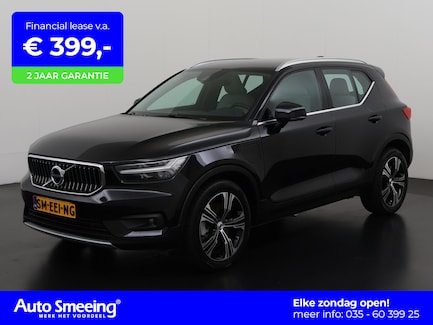 Volvo XC40 0