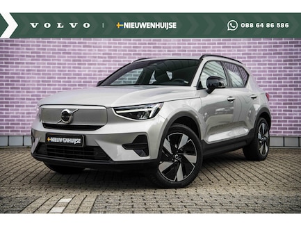 Volvo XC40 0